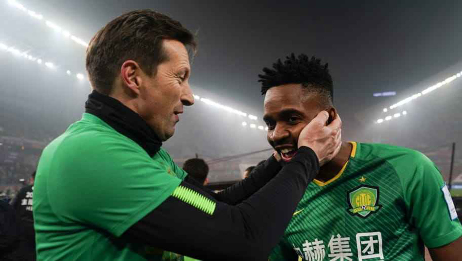 熊猫体育官方官网在线-葡萄沟课件一等奖