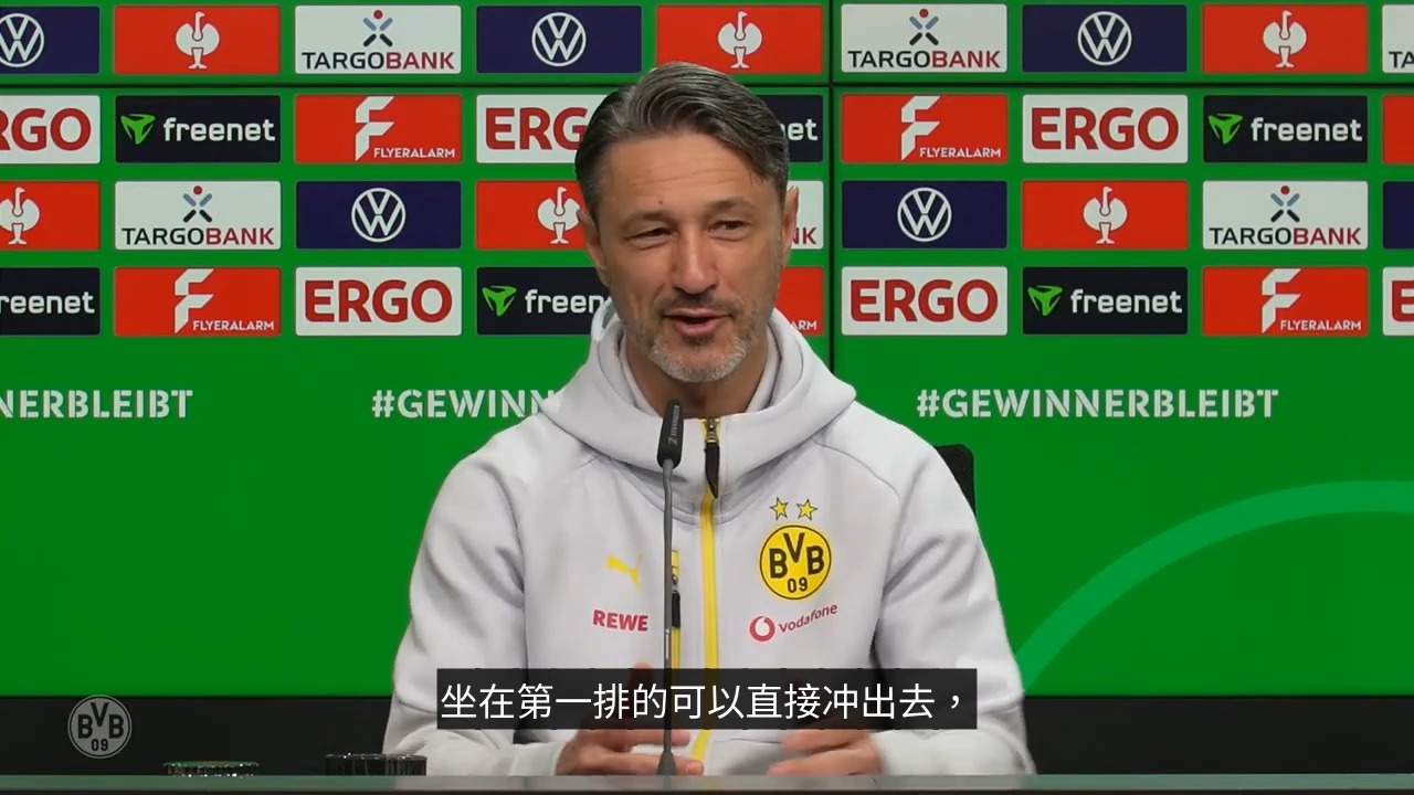 熊猫体育-法兰克福训练开放日，今晨再遭质疑引欢呼，德国杯在即，团队化学反应显著