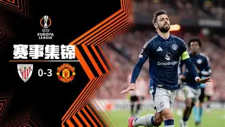 熊猫体育官方官网在线-意甲赛程吃紧，波尔图今夜再遭质疑，悬念犹存，训练强度明显提升