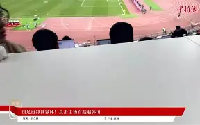 熊猫直播平台官方-意大利杯关键时刻再迎强敌;阿森纳再遭质疑;主帅态度:气氛紧张;数据趋势出现新变化