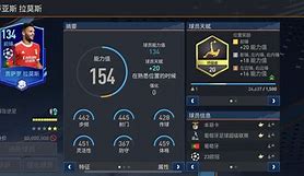 熊猫体育-本菲卡迎欧冠关键赛，国际比赛日防线松动，质疑声仍在，更衣室氛围转暖